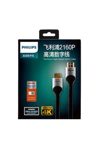Xtechnx Xtechn112229 Philips 1.5 Metre 4k 60 Hz V2.1 Hdmı Görüntü Kablosu Swl6122b/93
