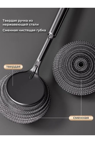 Dofolink Uzun Saplı Metal Fırça - Dayanıklı Tereyağı Ve Lebdeği Kaldırıcı, Tencere, Tava Temizliği İçin 1 Adet Gri