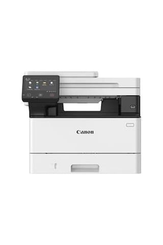 Canon İ-Sensys MF465DW Çok Fonksiyonlu Yazıcı Canon İ-Sensys MF465DW Çok Fonksiyonlu Yazıcı