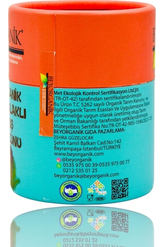 Beyorganik Organik Kozalaklı Kış Macunu 240 G