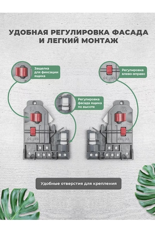 Mprofı 2'li Gizli Montajlı 400mm Çekmece Ray Seti 231302976 GRi