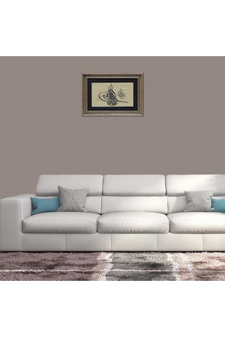 Hüsn-i Hat Tuğra Tablo Sultan Iı. Mahmud Un Tuğrası 64x46 Cm