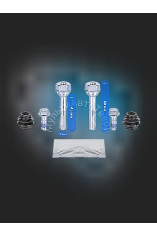 Zekkert 2 Adet Arka Kaliper Kılavuz Takımı Solaris Rio 386408474