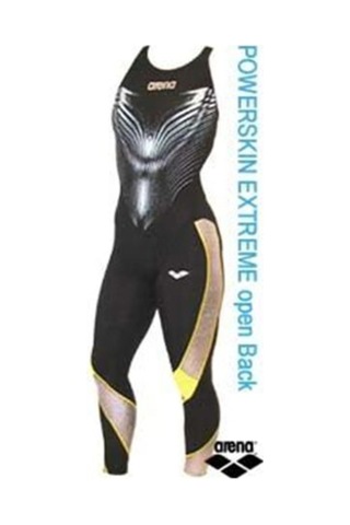 Arena Woman Powerskın Short Leg Suit X-treme Kadın Siyah Profesyonel Yarış Mayosu 25142869 Dar Kal