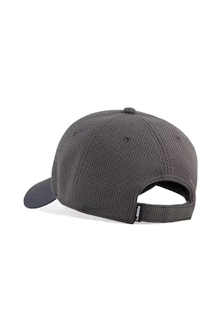 Puma Ess Elevated Bb Cap Şapka 02641203 Gri Gri