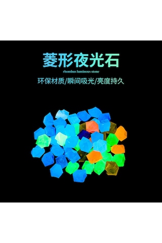 Yunboo Akvaryum Bahçe Dekorasyonu Işıklı Resin Taşları, 500 Adet/ Paket, Renkli, Gece Parlaklığı Sağlar