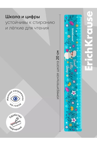 Erichkrause Plastik Ölçer Flower Sheep 20 Cm 151641550 Diğer