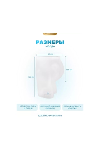 Epoxymaster Alçı Heykelcik İçin Silikon Kalıp 172225874 Diğer