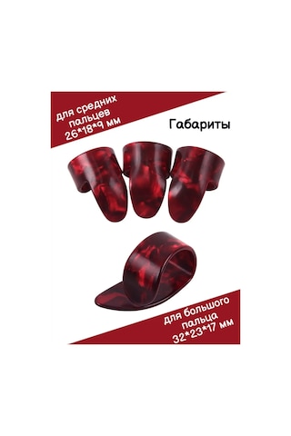 Tevdı Gitar İçin Tırnak Pena Gitar İçin Tırnak Pena 104435581