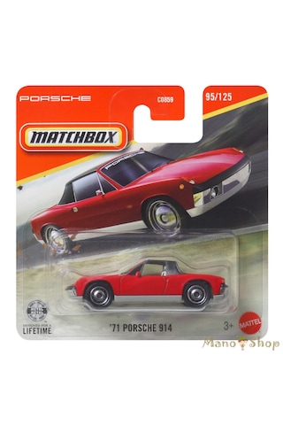 Matchbox 2026 Mix 8 Basic Case J '71 Porsche 914