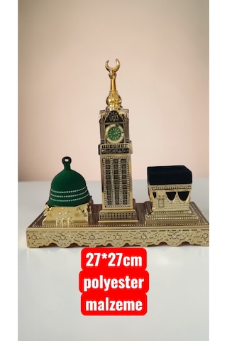 Zemzem Kulesi/kabe/mescid-i Nebevi Hediyelik Dekoratif Obje/biblo 27 27 Cm