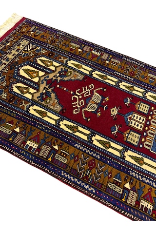 El Dokuma Sıfır Yahyalı Seccade 88x148 Kahve Kırmızı Kök Boya Yün Namazlık Kahverengi