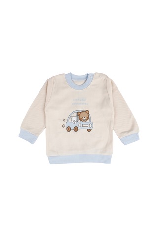 By Bebekodam Erkek Bebek Mavi Yeşil Ayıcık Baskılı Pijama Takımı