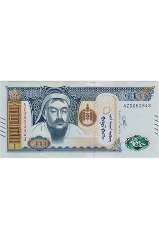 Moğolistan 1000 Tugrig 2020 Az Seri Replacement. Çil.