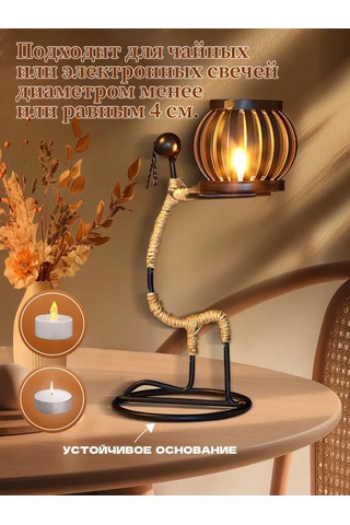 Pabk Metal Mumluk, Çay Mumları İçin Heykel Figür 252825985 Diğer