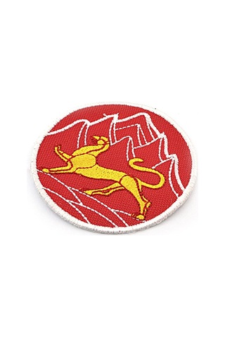 Oset Bayrak Nakışlı Yuvarlak Etiket (Kırmızı) Çapı 8 cm Çok Renkli