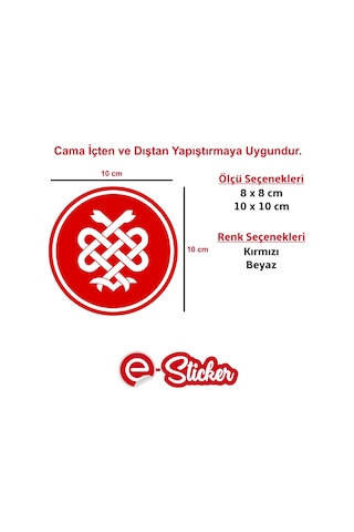 Doktor Arma Tıp Amblemi Logo Oto Sticker Araba Sticker (353008661)