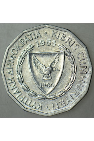 Kıbrıs Cumhuriyeti 1 Mil 1963.