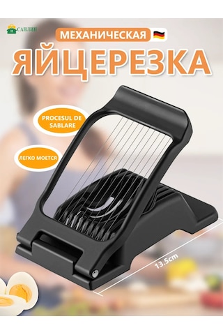 Sanlın Yumurta Dilimleyici El Tipi Doğrayıcı 346338580 Siyah