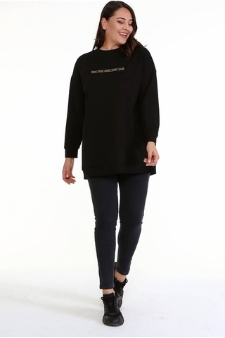 Myline Örme Baskılı Sweatshirt