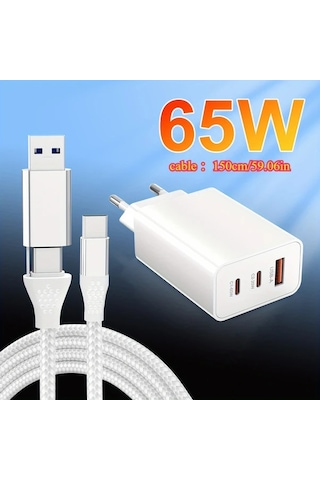 Xuweiwei 65w Gan Şarj Cihazı 2si 1 Arada 15m Kablo Hızlı Duvar Şarj Aleti Macbook İphone Samsung Dell İpad Uyumlu Altın