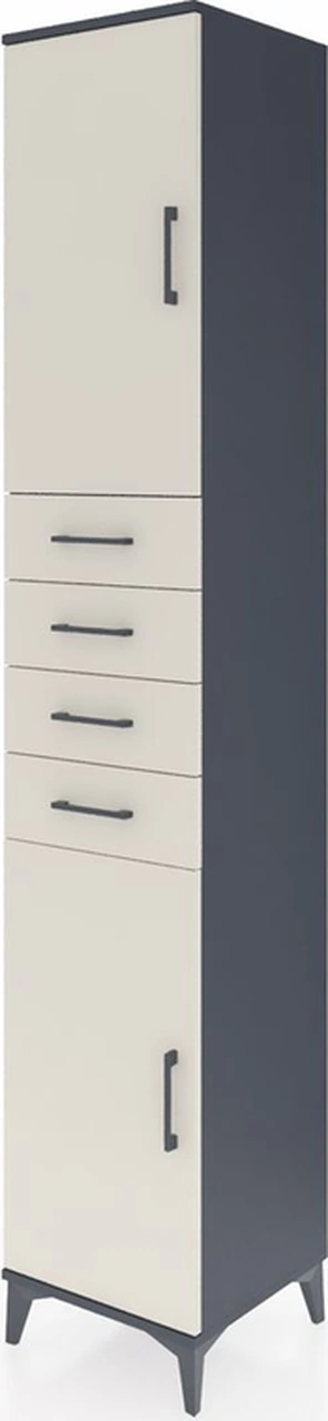 Hyperion Dolap 4 Raflı 4 Çekmeceli 2 Kapaklı 44x44x243 Antras... Antrasit