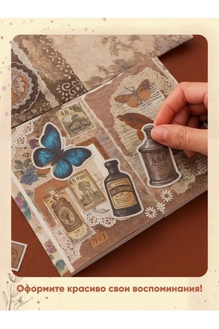 Parchment Bloknotlu Scrapbooking Seti 445110319