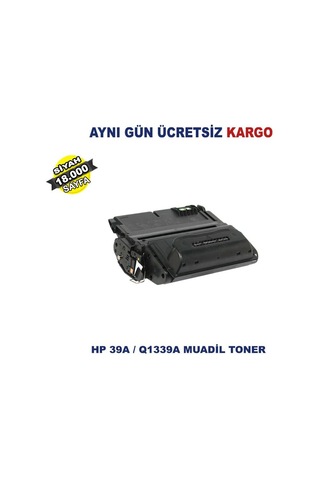 Hp 39A | Hp Q1339A |Hp Laserjet 4300Tn Uyumlu Toner 18.000 Sayfa