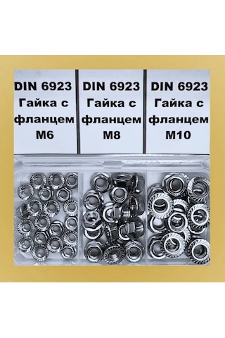 Krasimall Bu Arada, "organizatörde" Çevirisi, Bu Terim İçin En Uygundur. 220084521 Diğer