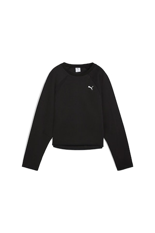 Puma Evostrıpe Relaxed Short C Siyah Kadın Sweatshirt 000000000102266247 Siyah