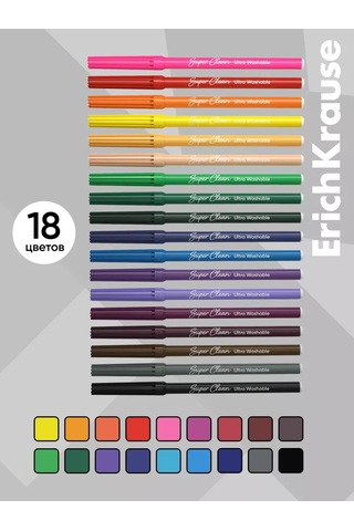 Erichkrause Safari Ultra Washable 18 Renkli Keçeli Kalem 189489753