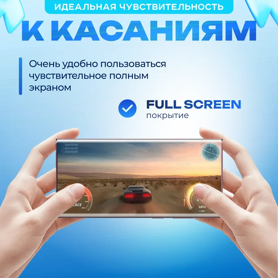 Curved Glass Xiaomi Redmi Note 14 Pro/14 Pro+ İçin Koruyucu Cam 275711236