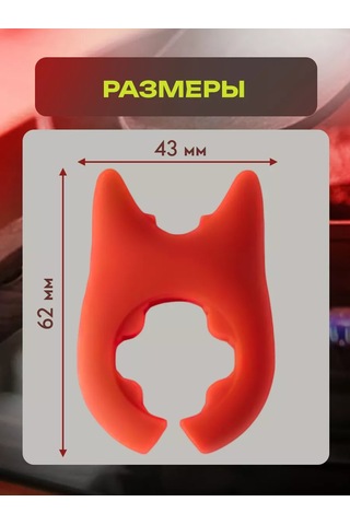 Help Home Kaşıklık Kapak Tutucu Mutfak Rafları Tencere Kapakları İçin 223502762 Kırmızı