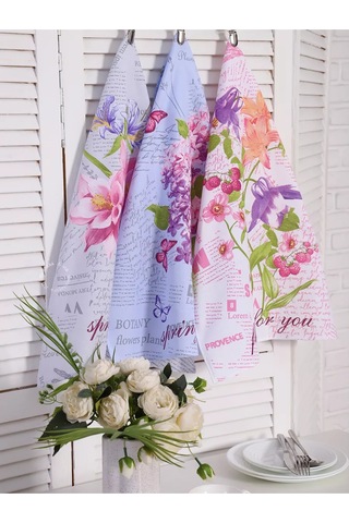 Kuz'kina Hatka 3 Parçalık Mutfak Havlusu Seti 224582758 Safir-mavisi