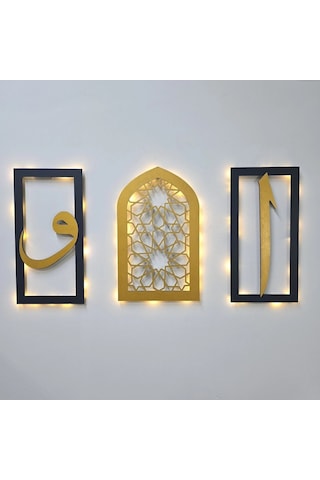 Led Işıklı Elif, Vav, Motif Tablo 3 Lü Tablo Set- Gold