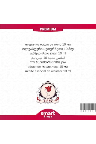 Premium İğde Esansı 10 Ml
