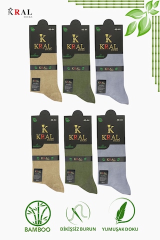 Kral Socks Bambu Erkek Soket Düz Uzun Çorap Klasik Yazlık Dikişsiz 6'lı Premium Set Asorti3
