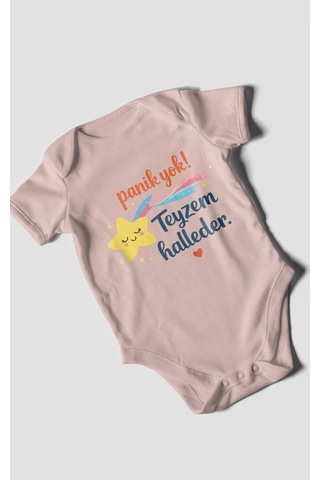 Morivokids Panik Yok Teyzem Halleder Kısa Kollu Bebek Body %100 Pamuk Pastel Pembe