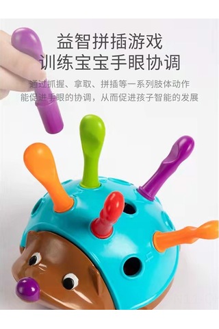 Aubyhe 1-3 Yaş Çocuklar İçin Zeka Geliştirici Kirpikli Kedi Oyuncak, El-göz Koordinasyonu Ve Odaklanma Egzersizleri, Renkli Kutulu Eğitici Oyuncak