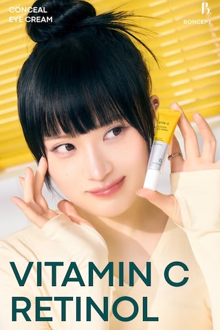 Retinol Ve C Vitamini İçeren Aydınlık Görünüm Sağlayan Conceal Göz Kremi Vita C Eye Cream