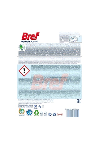 Bref Power Aktiv Okyanus