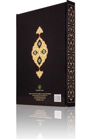 Yazı Boy Sözler Mecmuası (Ciltsiz) 9780000015112