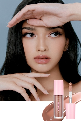 Peripera Ink Glasting Lip Gloss 2 Edge Nude