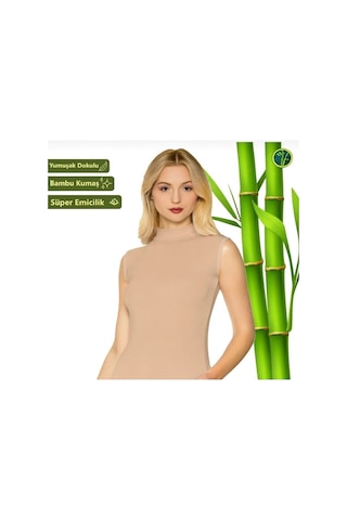 Sortie Kadın Atlet Sıfır Kol Boğazlı Balıkçı Yaka Bambu Ten Rengi Bej