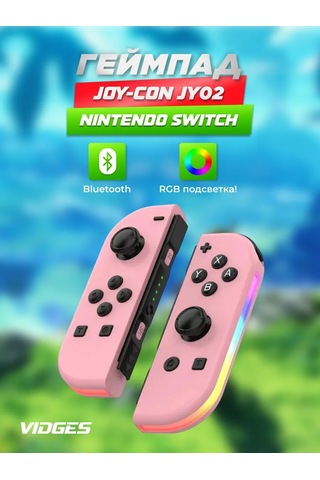 Vıdges Nintendo Switch İçin Joy-con Jy02 Oyun Kumandası 431938827
