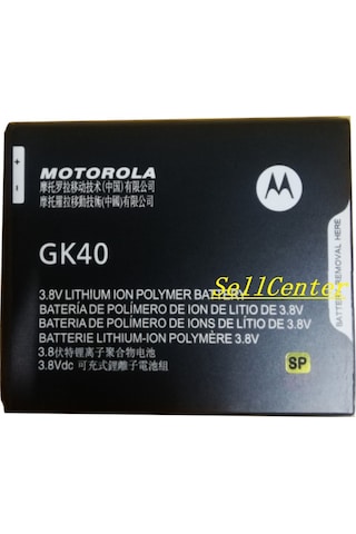 Lenovo Motorola Moto E4 Xt1762 Batarya Pil