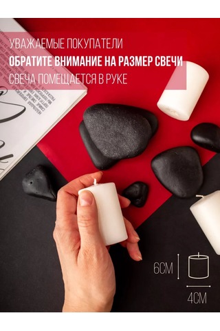 Svetıt' Değerli Dekoratif İç Mekan Sütun Mumları Beyaz Ev İçin Set 219505157 Beyaz