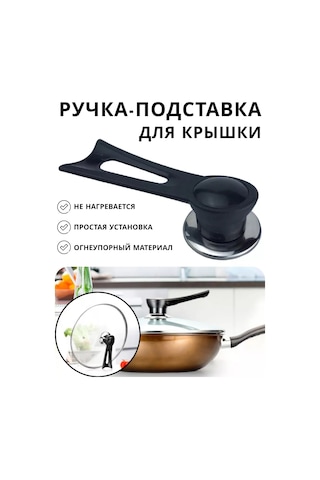 Expertland Kapaklar İçin Standlı Kalem 174978785 Siyah