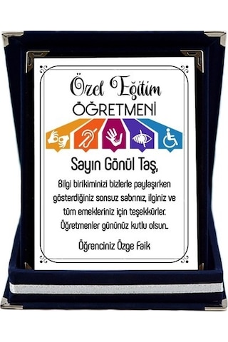 Özel Eğitim Öğretmenine Hediye Isim Baskılı Plaket