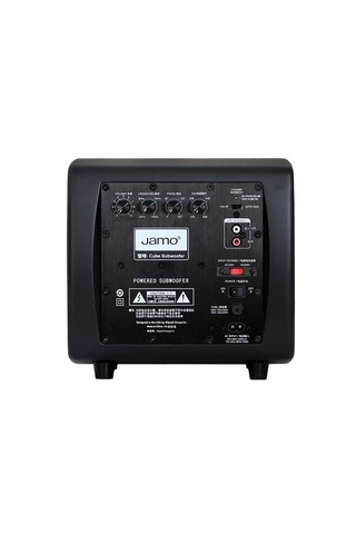 Jamo Cube Aktif Subwoofer Mat Siyah
